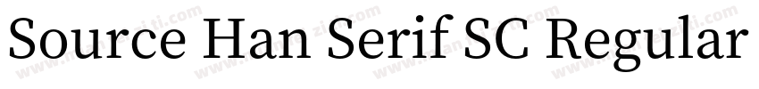 Source Han Serif SC Regular Identity H字体转换